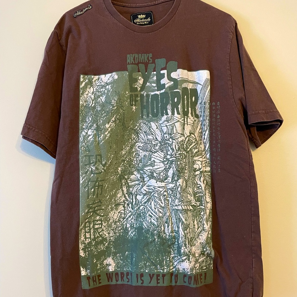 AKADEMIKS | Men’s Vintage T-shirt